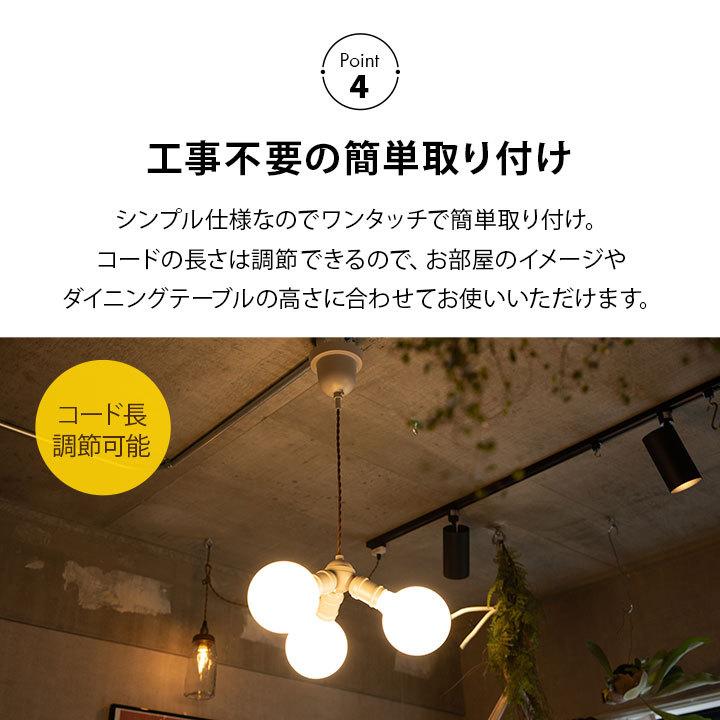 EMOOR ペンダントライト 10畳 LED電球付 1年保証 おしゃれ EMOOR ペンダントライト 10畳 LED電球付 1年保証 おしゃれ