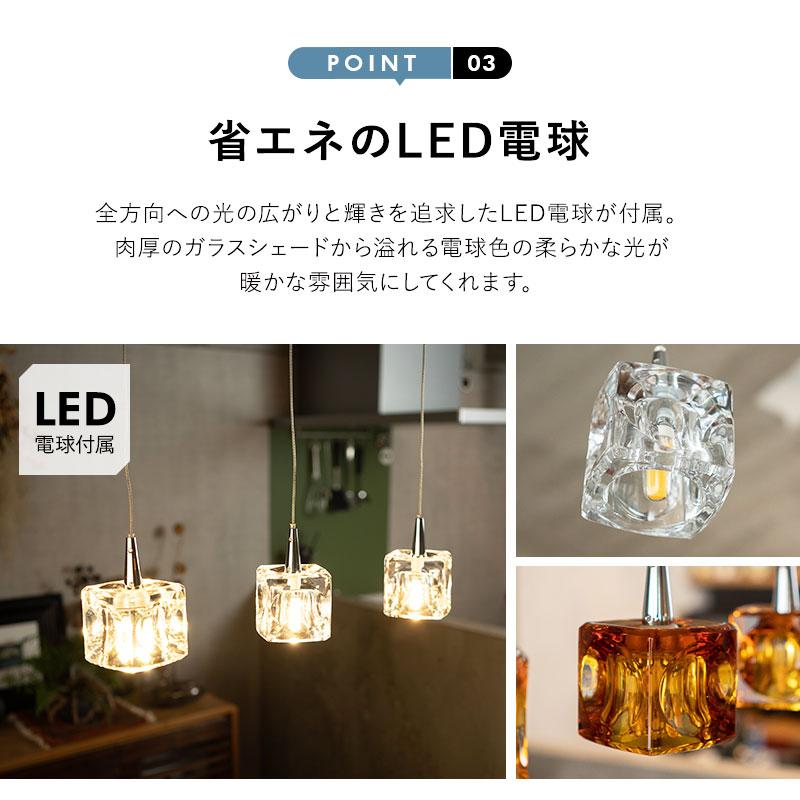 EMOOR シーリングライト ペンダントライト 3灯 LED電球付 1年 EMOOR シーリングライト ペンダントライト 3灯 LED電球付 1年