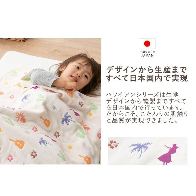 ガーゼケット ベビー 子供 90×120 日本製 綿100% 6重 ガーゼ 洗える 吸湿 吸水 速乾 ケット 膝掛け 幼稚園 保育園 お昼寝 夏 赤ちゃん ギフト エムール :km-hwgk-b:エムール - EMOOR 布団・家具 - 通販 - Yahoo!ショッピング ガーゼケット ベビー 子供 90×120 日本製 綿100% 6重 ガーゼ 洗える 吸湿 吸水 速乾 ケット 膝掛け 幼稚園 保育園 お昼寝 夏 赤ちゃん ギフト エムール :km-hwgk-b:エムール - EMOOR 布団・家具 - 通販 - Yahoo!ショッピング