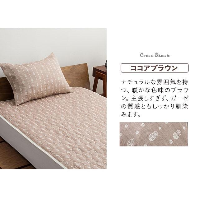 EMOOR 敷パッド ベッドパッド パッドシーツ 日本製 EMOOR 敷パッド ベッドパッド パッドシーツ 日本製