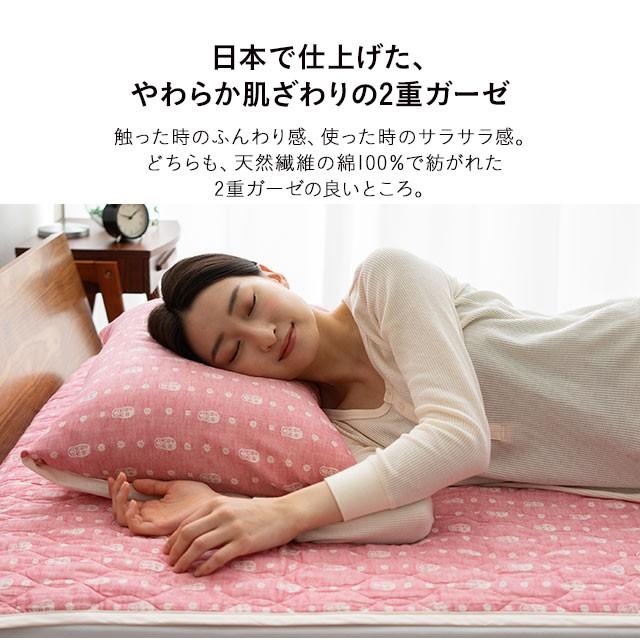 【新品】レア DAKS パッドシーツ ピンク パッド一体型ボックスシーツ セミダブル用（ピンク）」のお得