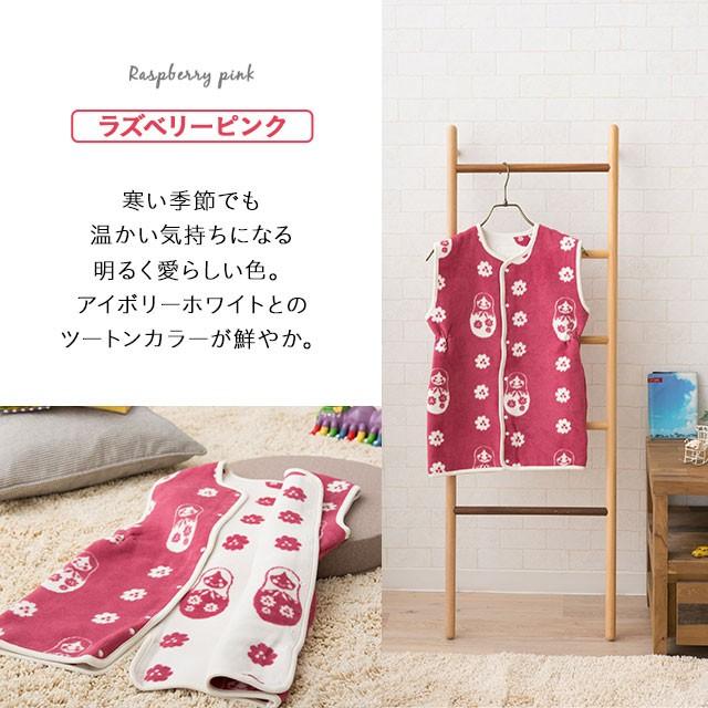 EMOOR（エムール） スリーパー 綿 2wayスリーパー 毛布 日本製