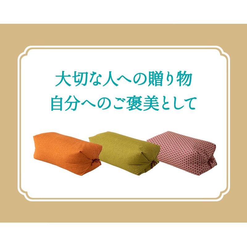 足枕 足まくら フットピロー 日本製 ギフト プレゼント 綿100％ パイプ あしまくら 枕 ピロー 洗える 脚 ふくらはぎ むくみ 疲れ 花以外 母の日 父の日 エムール | EMOOR | 15