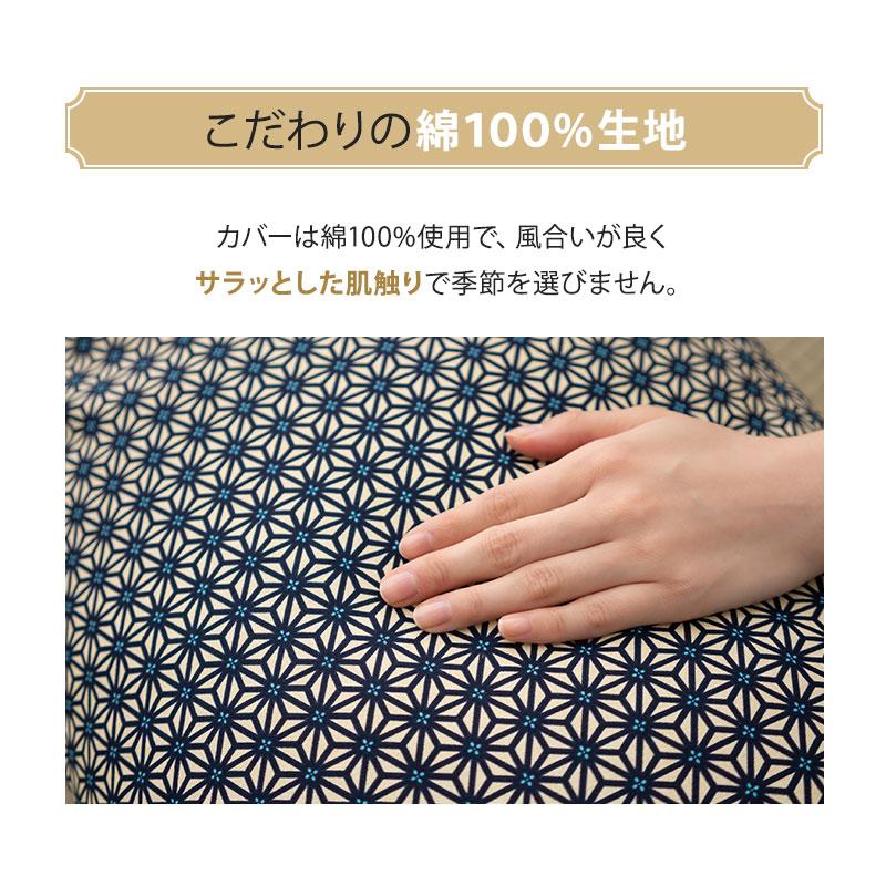 足枕 足まくら フットピロー 日本製 ギフト プレゼント 綿100％ パイプ あしまくら 枕 ピロー 洗える 脚 ふくらはぎ むくみ 疲れ 花以外 母の日 父の日 エムール | EMOOR | 16