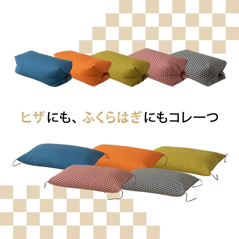 足枕 足まくら フットピロー 日本製 ギフト プレゼント 綿100％ パイプ あしまくら 枕 ピロー 洗える 脚 ふくらはぎ むくみ 疲れ 花以外 母の日 父の日 エムール | EMOOR | 06