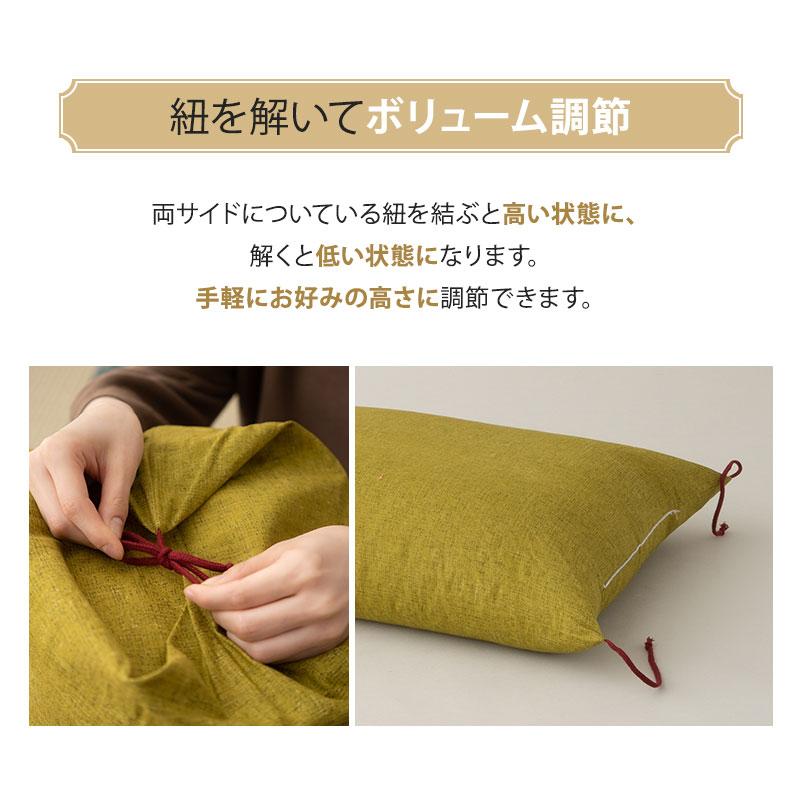 足枕 足まくら フットピロー 日本製 ギフト プレゼント 綿100％ パイプ あしまくら 枕 ピロー 洗える 脚 ふくらはぎ むくみ 疲れ 花以外 母の日 父の日 エムール | EMOOR | 11