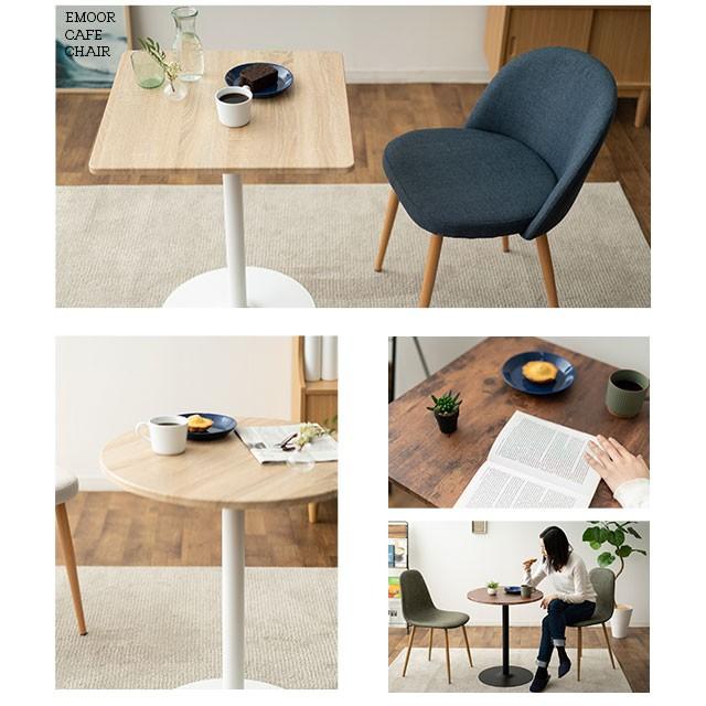 EMOOR ダイニングテーブル カフェテーブル 1本脚 北欧 おしゃれ EMOOR ダイニングテーブル カフェテーブル 1本脚 北欧 おしゃれ