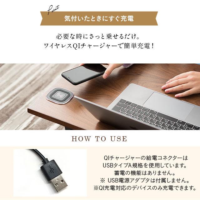 棚付 折りたたみ テーブル 長方形 QIチャージャー 木製 ローテーブル