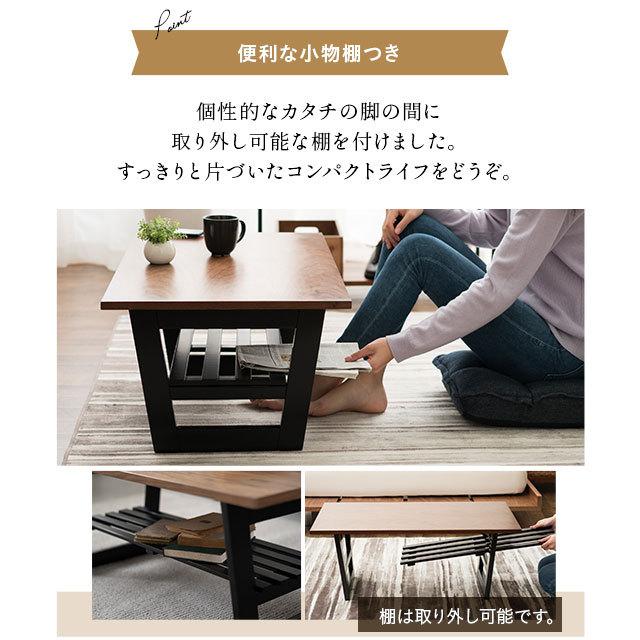 EMOOR（エムール） 棚付 折りたたみ テーブル 長方形 QIチャージャー