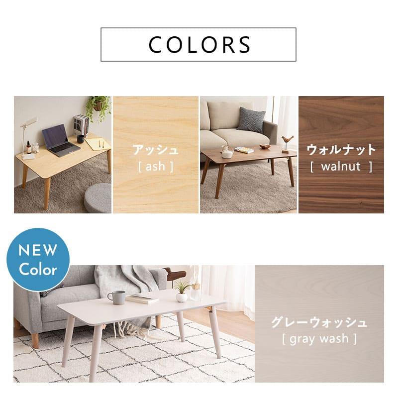EMOOR 折りたたみ テーブル 幅105cm 長方形 角型 完成品 木製 EMOOR 折りたたみ テーブル 幅105cm 長方形 角型 完成品 木製