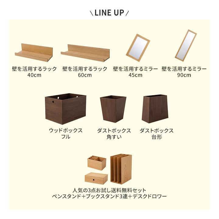 EMOOR（エムール） ブックスタンド ファイルスタンド レタースタンド 3