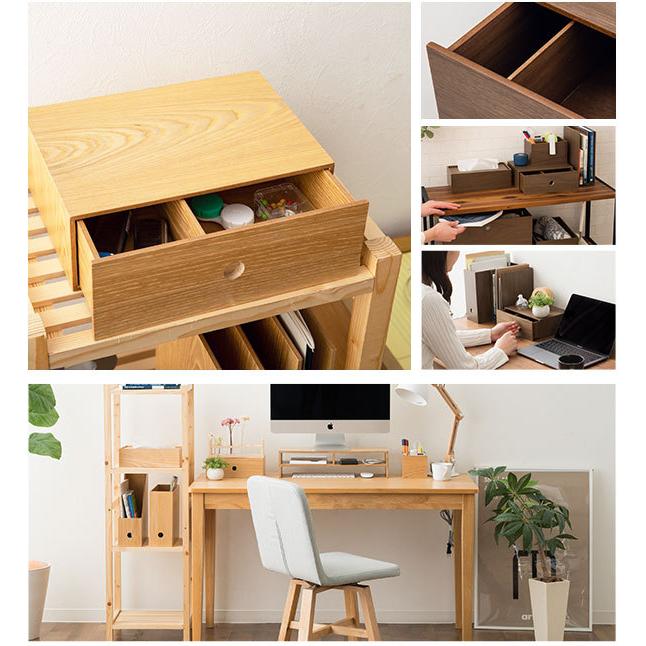 木製デスク 収納ボックス付き 木製デスク 収納ボックス付き