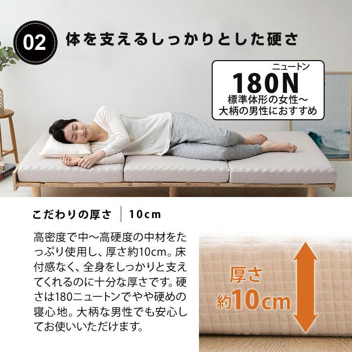 EMOOR マットレス ダブル 三つ折り 折りたたみ 10cm 極厚 高反発 EMOOR マットレス ダブル 三つ折り 折りたたみ 10cm 極厚 高反発