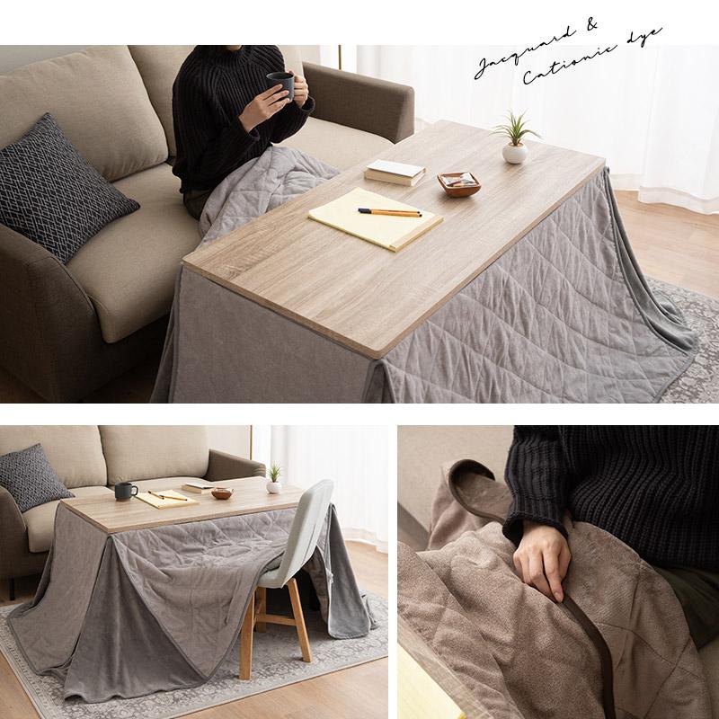 EMOOR こたつ掛け布団 こたつ布団 ハイタイプ 幅120cm 長方形 省