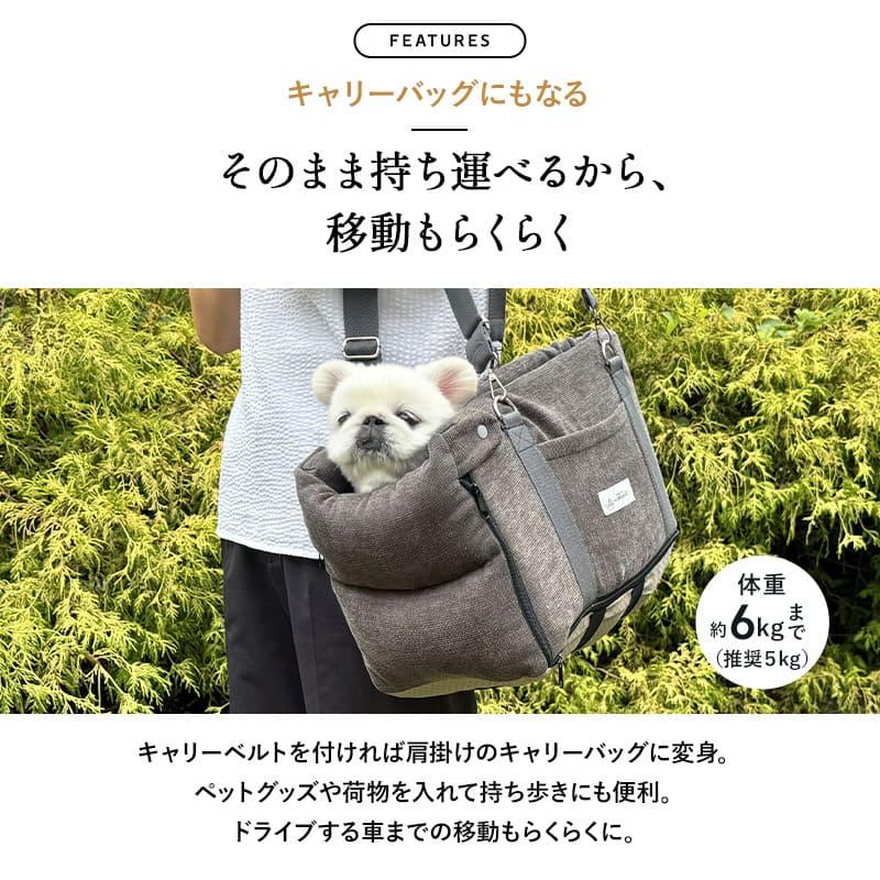 EMOOR ドライブベッド ペット用 ドライブボックス 犬 猫 カー