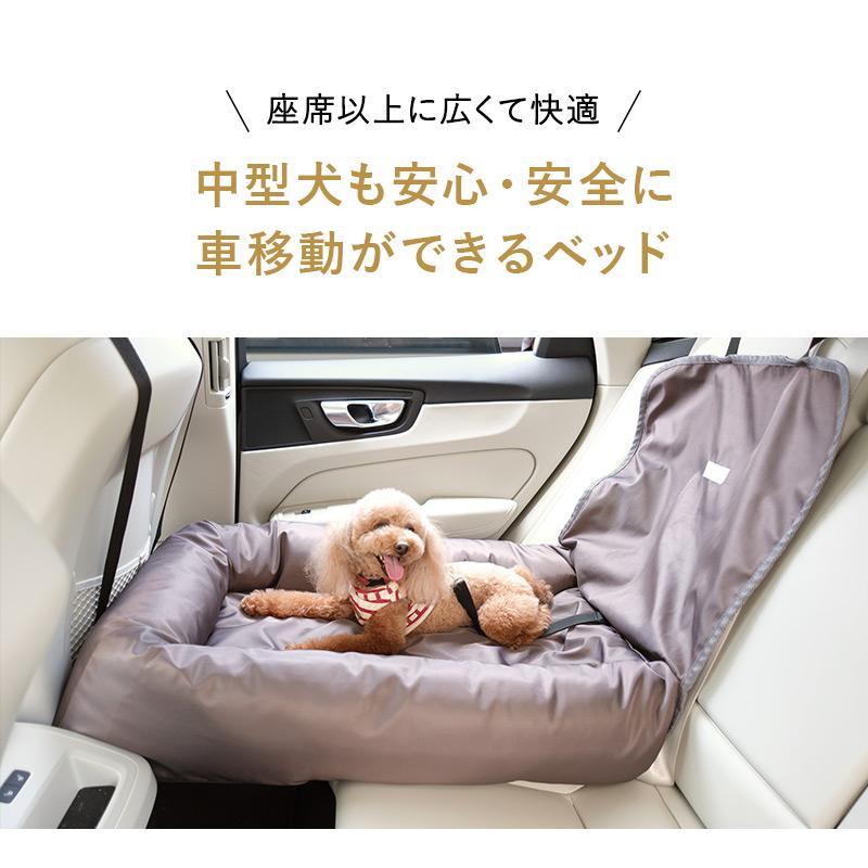 【開封・未使用】Cavoyo ペットドライブシート L 後部座席 犬用 グレー 開封・未使用】Cavoyo ペットドライブシート L 後部座席 犬用