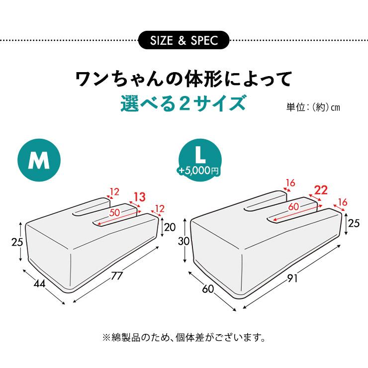 介護用 ドッグ ベッド M L 防水カバー 高さ調整 E字型 洗える 床ずれ 寝たきり 誤嚥 投薬 食事 犬 ペット 小型 中型 大型 老犬 高齢 シニア 送料無料 エムール｜at-emoor｜14