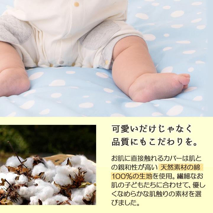 お昼寝布団セット 保育園用 洗える シンプル バッグ カバー付き ベビー布団 ベビー布団セット 綿100% お昼寝布団 5点セット 動物 掛け布団 敷き布団 キッズ 子供 | EMOOR | 11