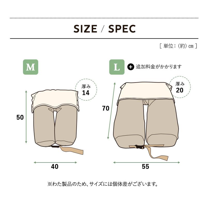 EMOOR（エムール） 介護用 ドッグ ベッド M L 防水カバー コの字型