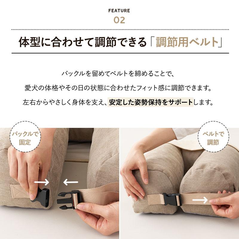 EMOOR（エムール） 介護用 ドッグ ベッド M L 防水カバー コの字型