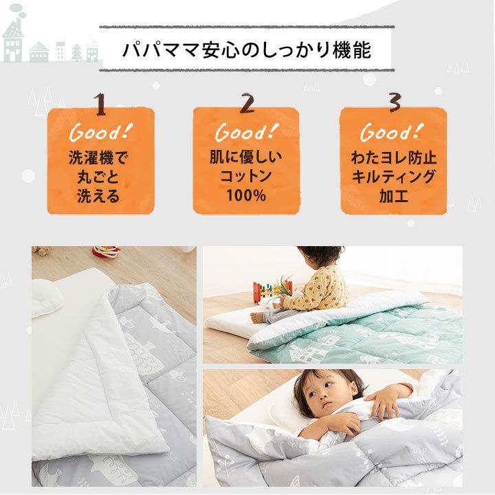 ベビー布団　ベビー掛布団　掛け布団　綿布団　和布団　日本製　手作り　オーダー用 ベビー布団 ベビー掛布団 掛け布団 綿布団 和布団 日本製 手作り