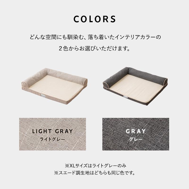 エムール介護用ベッドＬサイズ Amazon | エムール 介護用ドッグベッド Lサイズ ペット用 床ずれ防止