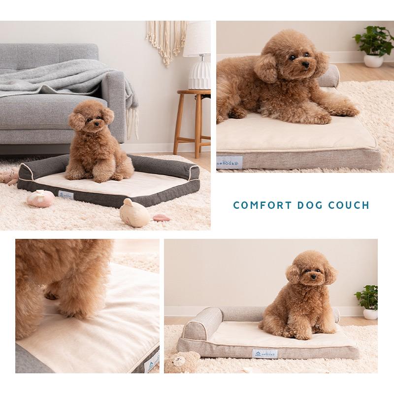 EMOOR（エムール） カウチベッド 介護 シニア ドッグベッド ペット