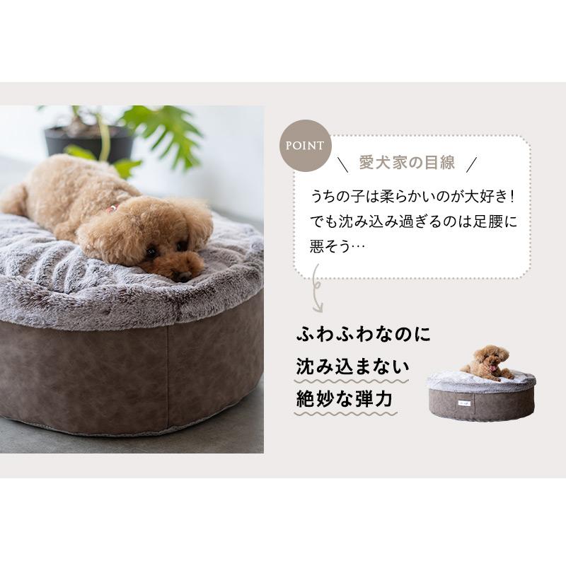 EMOOR（エムール） ラグジュアリーベッド ペットベッド 犬用ベッド