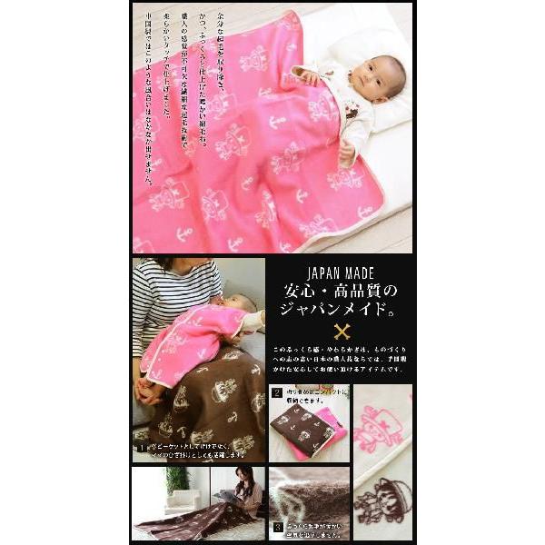 超可爱の 綿毛布 ミニサイズ ワンピース ルフィ チョッパー コットンブランケット1 500円 Aynaelda Com