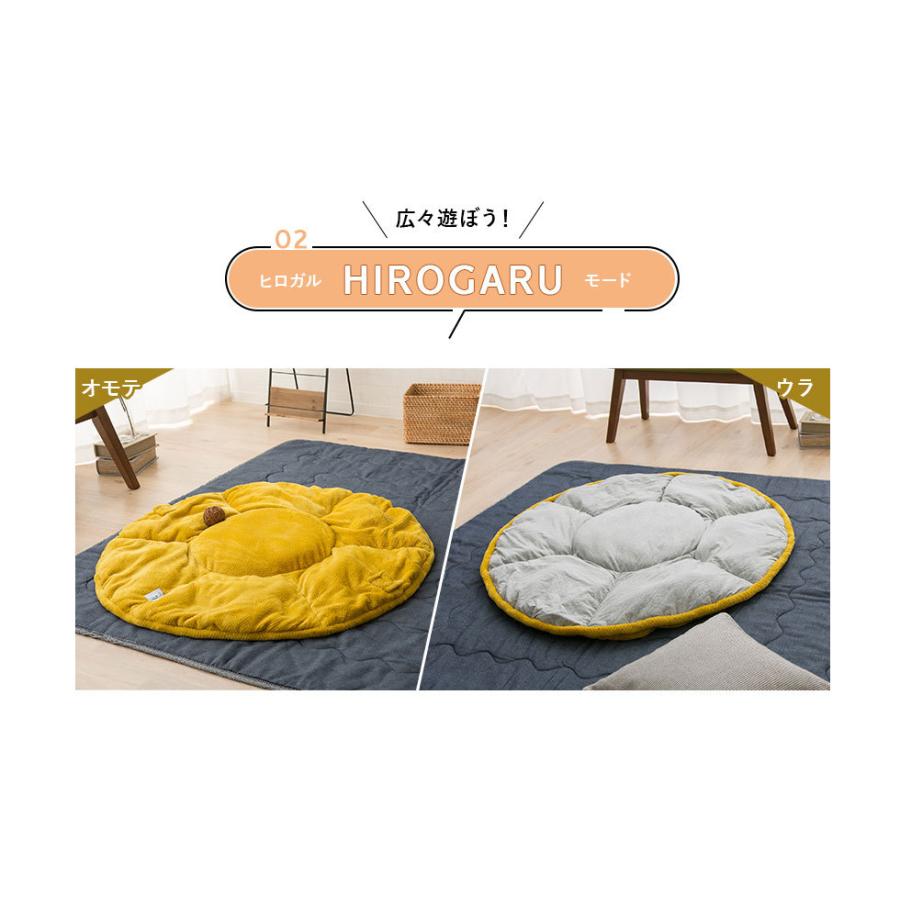 ネドッコ（neDOGko） ペットベッド ペット用 犬用 ネコ用 ふわふわ