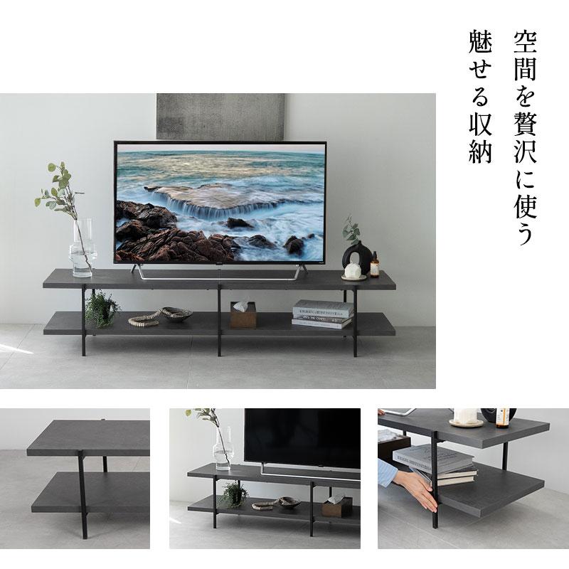 EMOOR（エムール） テレビボード テレビ台 ローボード 幅180 石目調