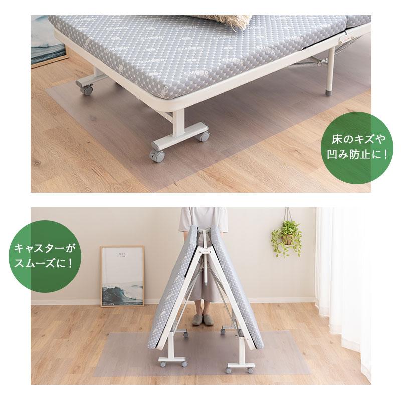 EMOOR（エムール） 折りたたみベッド用 保護 マット 撥水 クリア 100