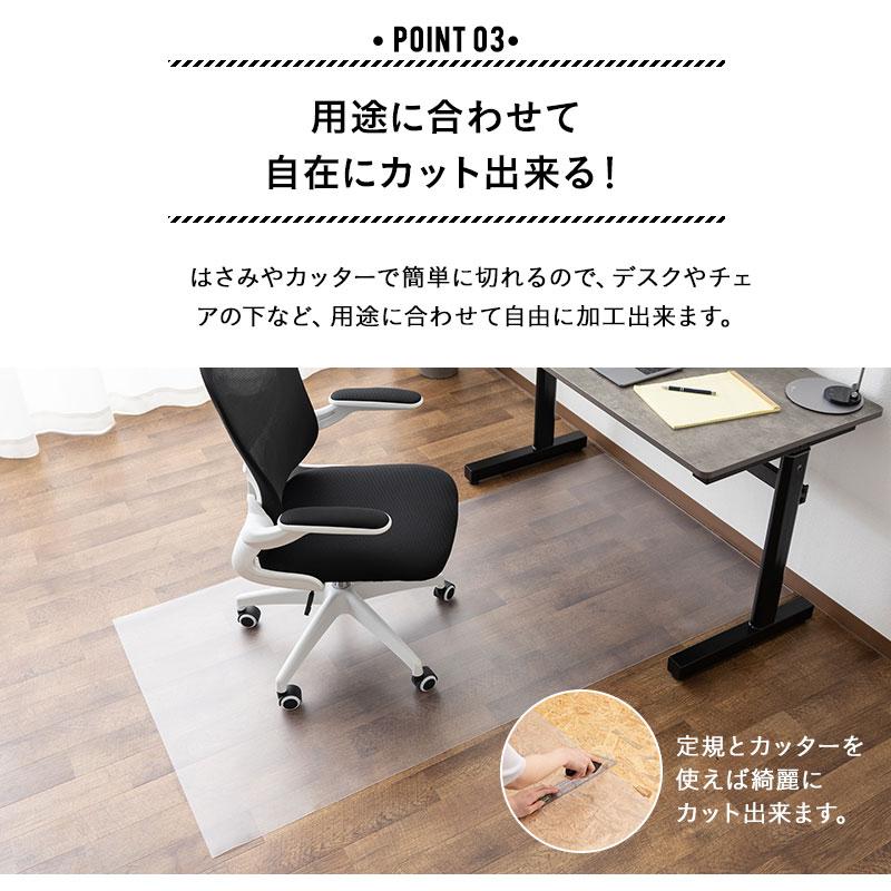 EMOOR（エムール） 折りたたみベッド用 保護 マット 撥水 クリア 100