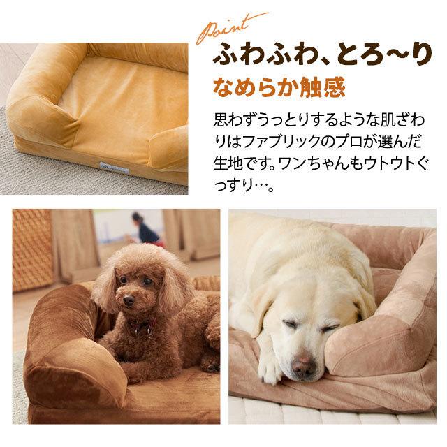 ペット用 ふわふわ 超ボリューム カウチベッド カバーを外して洗える パピー 成犬 シニア 老犬 XLサイズ Lサイズ Mサイズ 犬 猫 ワンちゃん 固綿 洗濯 送料無料｜at-emoor｜15