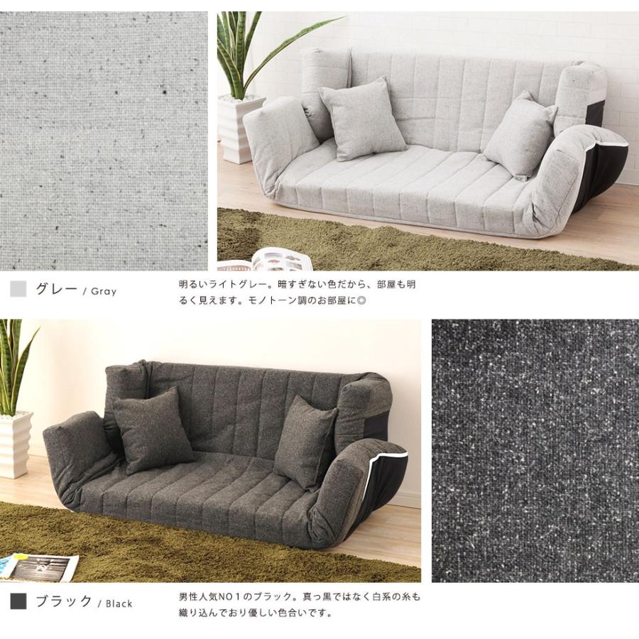EMOOR 低反発 リクライニングソファ ローソファ 3人掛け カウチ EMOOR 低反発 リクライニングソファ ローソファ 3人掛け カウチ
