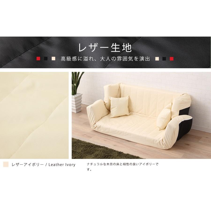 EMOOR 低反発 リクライニングソファ ローソファ 3人掛け カウチソファ 