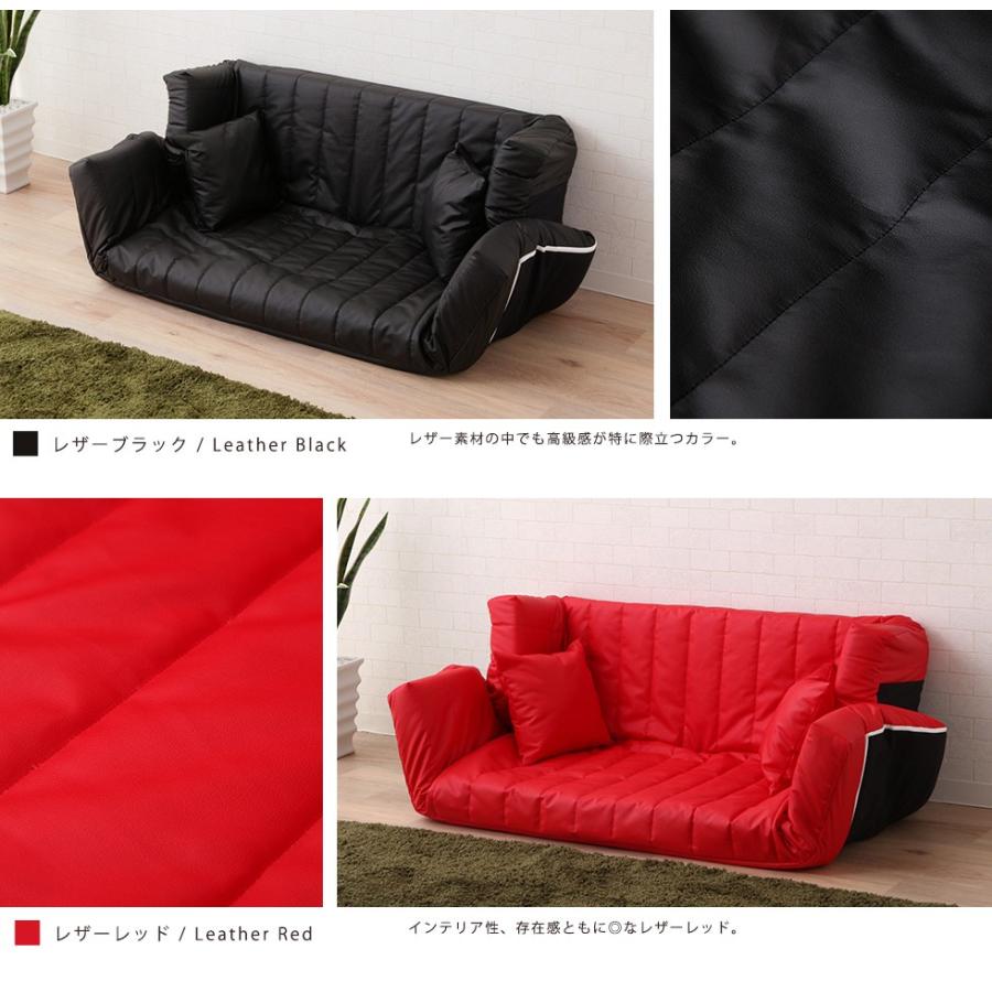 EMOOR 低反発 リクライニングソファ ローソファ 3人掛け カウチ EMOOR 低反発 リクライニングソファ ローソファ 3人掛け カウチ