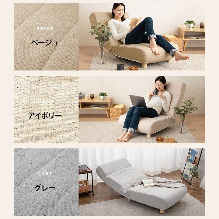 EMOOR（エムール） リクライニング 1人掛け ソファ チェア Testa 日本