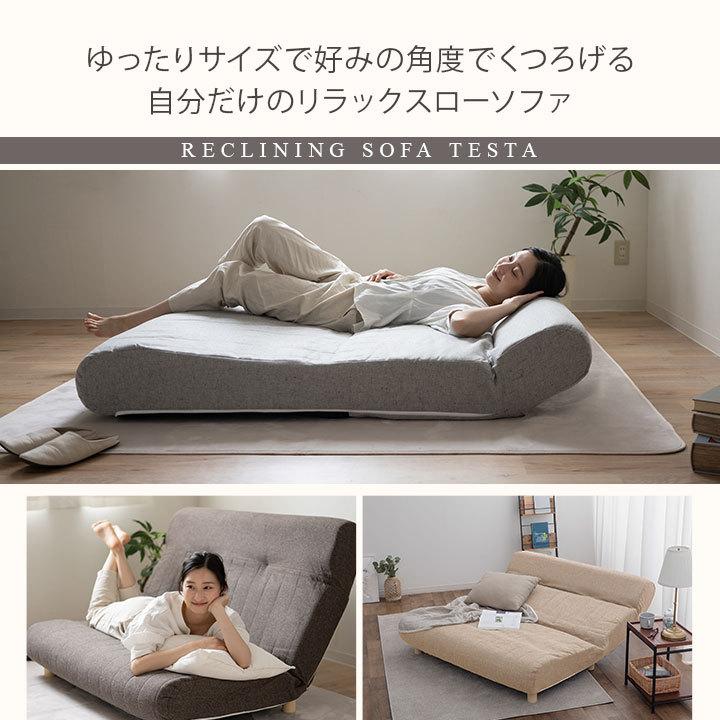 輸入家具 ソファ&リクライナー 座り心地も寝心地も抜群！ EMOOR リクライニング 2人掛け ソファ チェア Testa 日本製 二人掛け