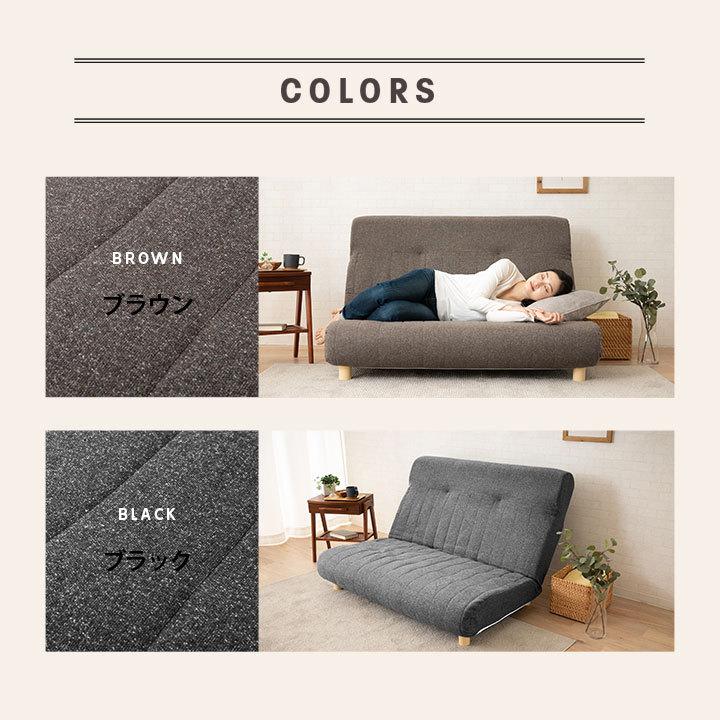 EMOOR（エムール） リクライニング 2人掛け ソファ チェア Testa 日本