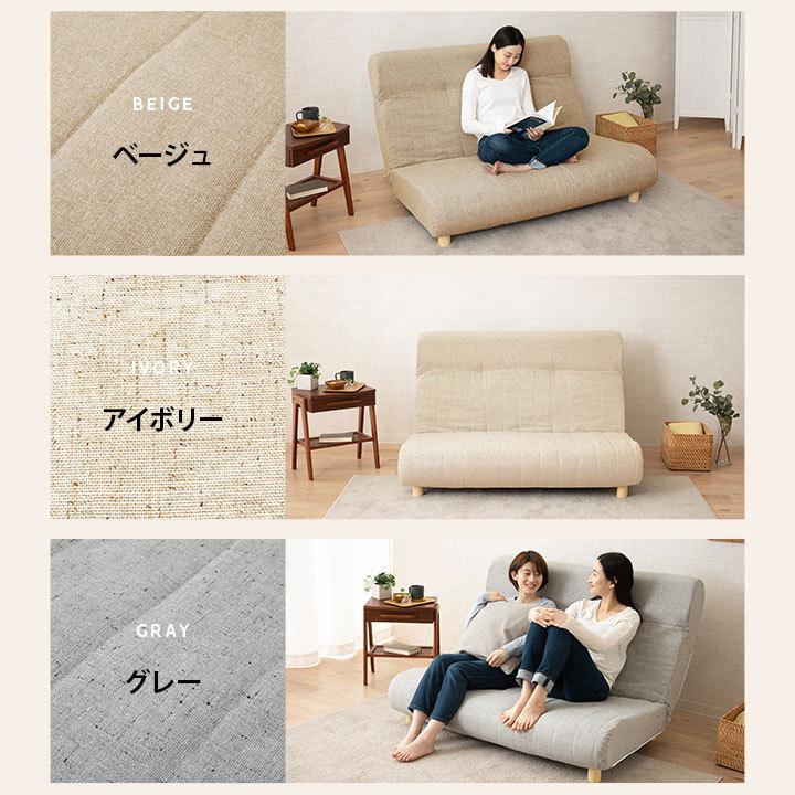 EMOOR（エムール） リクライニング 2人掛け ソファ チェア Testa 日本
