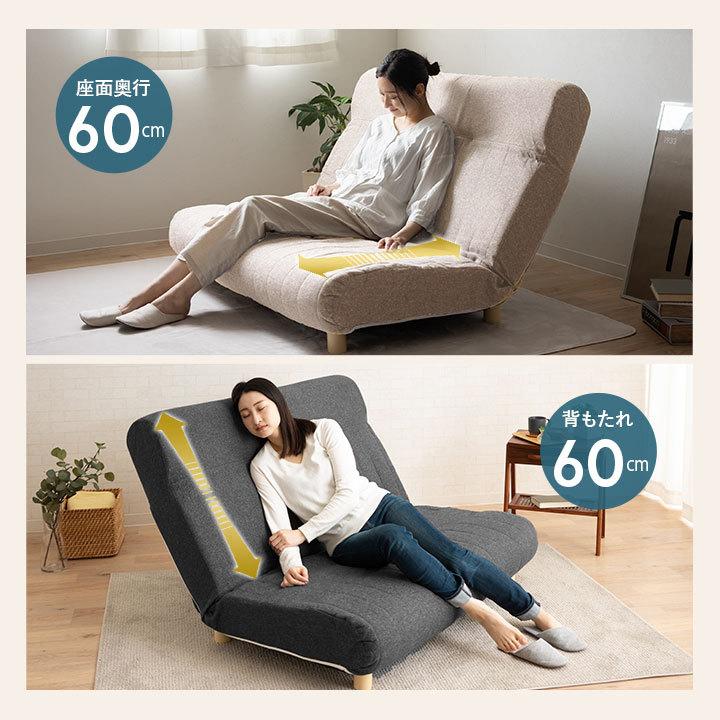 モロッコ産　リクライニングチェアー② EMOOR リクライニング 2人掛け ソファ チェア Testa 日本製 二人掛け