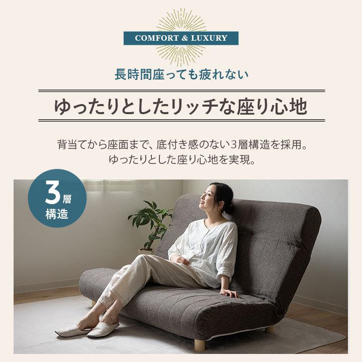 EMOOR リクライニング 2人掛け ソファ チェア Testa 日本製 二人掛け