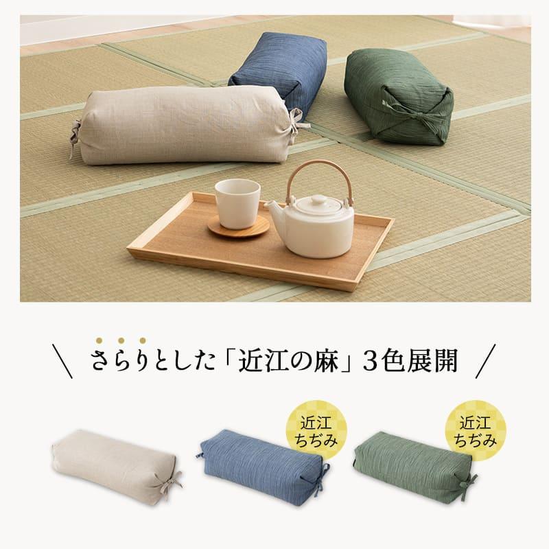 EMOOR（エムール） そばがら枕 そば殻枕 36×17cm 日本製 天然 そばがら