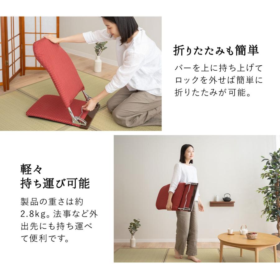 EMOOR 座椅子 和座椅子 フロアチェア いこい 日本製 完成品 EMOOR 座椅子 和座椅子 フロアチェア いこい 日本製 完成品