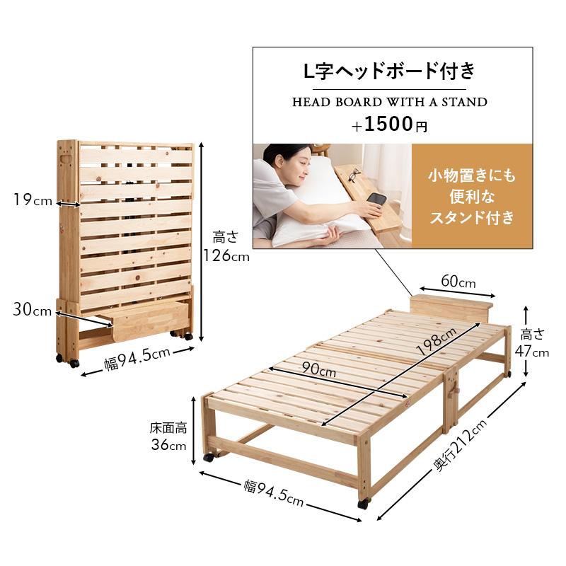 ひのき すのこベッド 折りたたみベッド 日本製 シングル ハイタイプ 国産 天然木 木製 檜 桧 ヒノキ ベッド 通気性 コンパクト 収納 北欧 送料無料 エムール｜at-emoor｜17