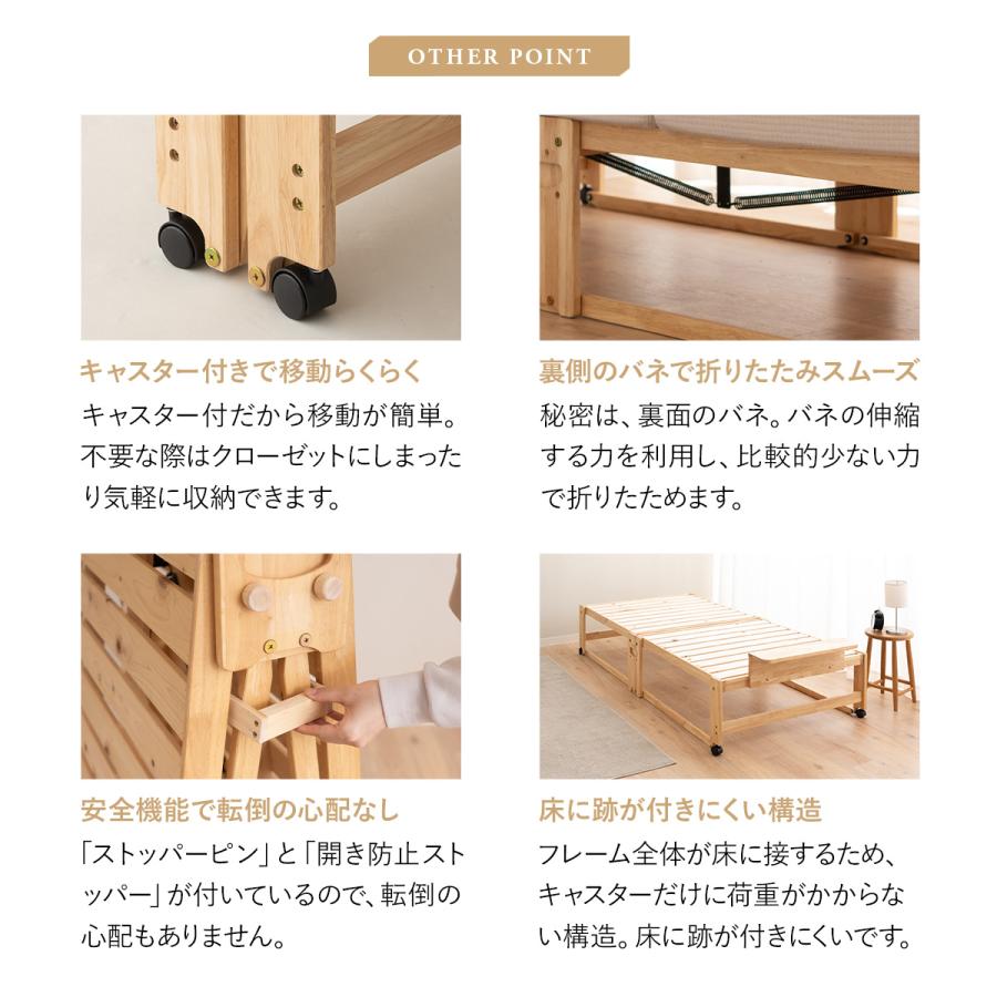 EMOOR ひのき すのこベッド 折りたたみベッド 日本製 ワイド EMOOR ひのき すのこベッド 折りたたみベッド 日本製 ワイド
