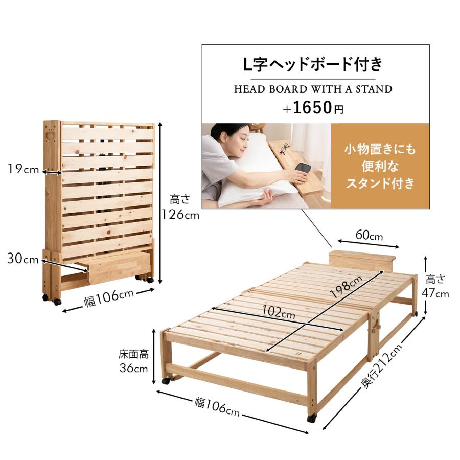 EMOOR ひのき すのこベッド 折りたたみベッド 日本製 ワイド EMOOR ひのき すのこベッド 折りたたみベッド 日本製 ワイド