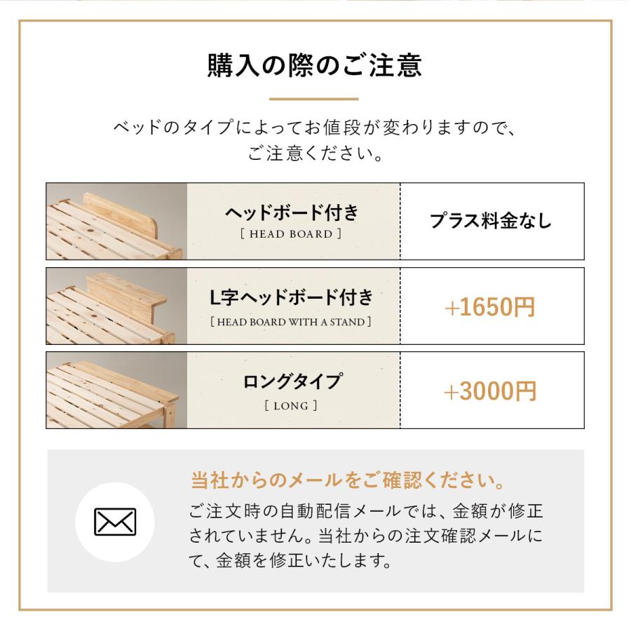 EMOOR ひのき すのこベッド 折りたたみベッド 日本製 ワイド EMOOR ひのき すのこベッド 折りたたみベッド 日本製 ワイド