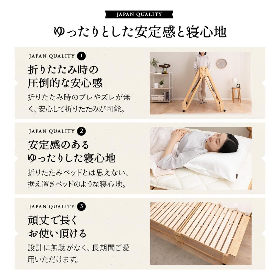 EMOOR ひのき すのこベッド 折りたたみベッド 日本製 ワイド EMOOR ひのき すのこベッド 折りたたみベッド 日本製 ワイド